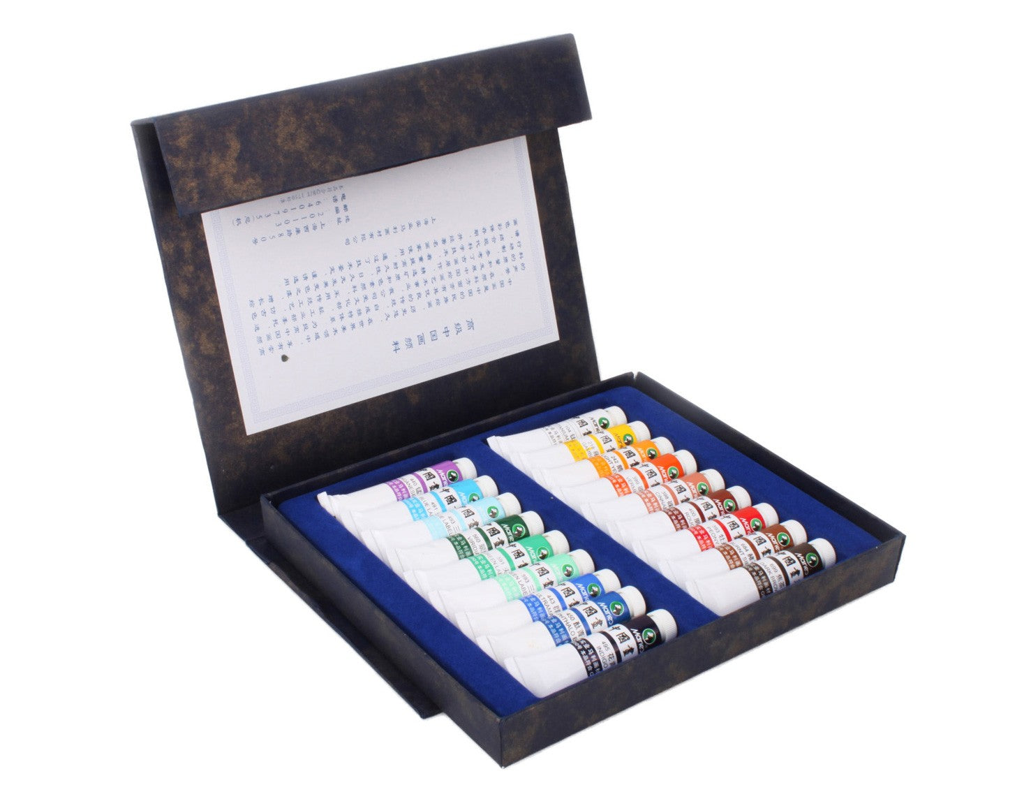 Marie's Chinese Watercolor Painting Sets - 0