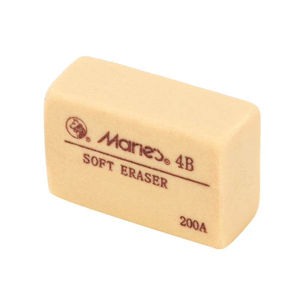 Marie's 4B Eraser (Cheese Eraser)